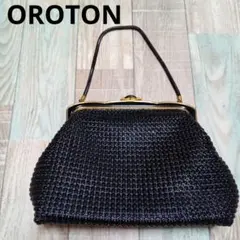 美品　OROTON　オロトン　パーティーバッグ　メタルメッシュ　ブラック　光沢