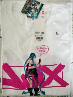 リーグ・オブ・レジェンド