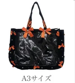 ザッカマート 痛バ A3 オレンジ