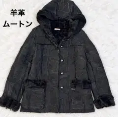 希少 パッチワーク 羊革 リアル ムートン コート ジャケット ファー Y2K