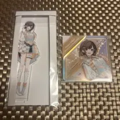プロセカ 5th感謝祭 アクリルブロック アクリルスタンド 朝比奈まふゆ