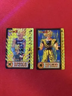 ドラゴンボールZ カードダス 孫悟飯 2枚セット - メルカリ