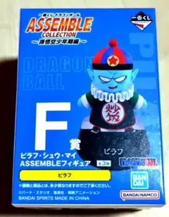 2026年最新】ドラゴンボールアッセンブルコレクションの人気アイテム