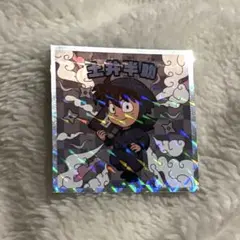 忍たま乱太郎マンチョコ　シール　土井半助