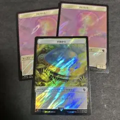 MTG 手掛かりトークン FF マジック大戦祭 ステンレストークン 日本語版
