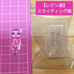 Item thumbnail for item f6b3c38b-40f2-4071-ad2d-f83f1125597b