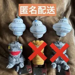 【新品タグ付】ゴジラ 輸送ボールチェーン マスコット【ゴジラ／ノーマル】