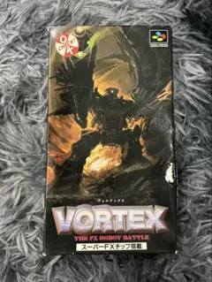 ⭐︎VORTEX: THE FX ROBOT BATTLE