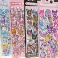 サンリオ4枚セットボンボンドロップシール立体シールシナモンマイメロクロミ