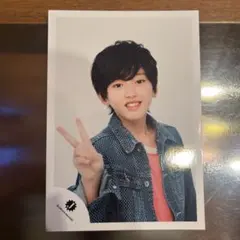貴重！道枝駿佑公式写真