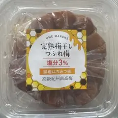 Item thumbnail for item 90bb5f67-5aa2-4fc9-8803-9c63271c2f28