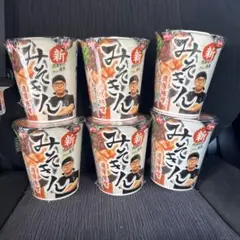 みそきん 新品未開封　10個 2025年最新】みそきん 10個の人気アイテム - メルカリ