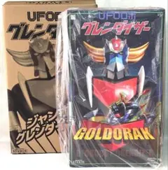 当時物　ポピー　ジャンボマシンダー グレンダイザー 箱、カタログ付 当時物 ポピー ジャンボマシンダー グレンダイザー 箱、カタログ付