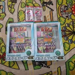 スペシャルカードセットメガエルレイドex 2箱セット + ポケモンカード2パック