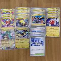 ポケモンカード　バトルパートナーズ　ナンジャモデッキパーツ　まとめ売り