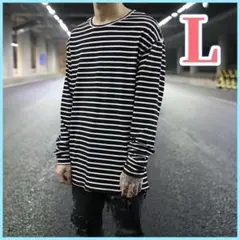 大人気 ボーダー ロンT 長袖 メンズ 白 黒 XL ストリート オーバーサイズ
