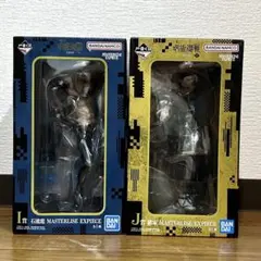 呪術廻戦 MASTERLISE EXPIECE フィギュアセット 羂索 石流龍 - メルカリ