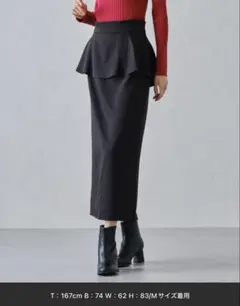 【新品・未使用】MISCH MASCH ペプラムタイトスカート ブラック Mのサムネイル