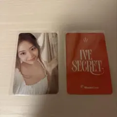 IVE Secret MusicKorea 特典 ユジン