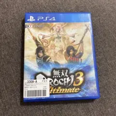 無双OROCHI3 ULTIMATE