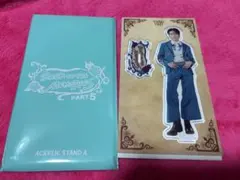 FANTASTICS 八木勇征 BTTM5 アクスタ - メルカリ
