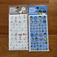 ドロップブロックシール スヌーピー、たまごっち 新品未使用