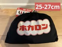 Item thumbnail for item bb9a2c11-171e-456c-b983-57fb1b5bd439