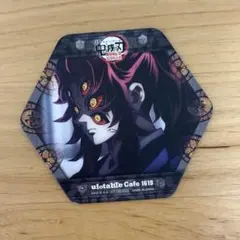 鬼滅の刃 ufotable Cafe 黒死牟 コースター