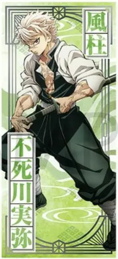 Item thumbnail for item 88e32f37-eb2b-49a0-8568-27d1eb0ba04d