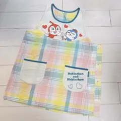 フレーベル館限定販売 大人気 こきんちゃん エプロン フラワー