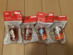 【新品】★ KIRIN午後の紅茶★アイスティーキーホルダー★