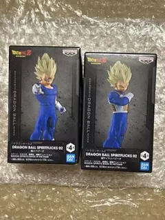 ドラゴンボールZ SPIRITFLICKS 02 ベジータ 2種セットのサムネイル
