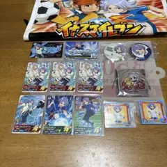 イナズマイレブン ミニフォトカード☆152 - メルカリ