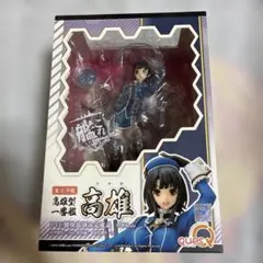 キューズQ 鬼灯の冷徹 鬼灯 フィギュア 未開封品 キューズQ 鬼灯の冷徹 鬼灯 フィギュア 未開封品 おまけ付き - メルカリ