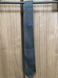 ミスタージュンコ