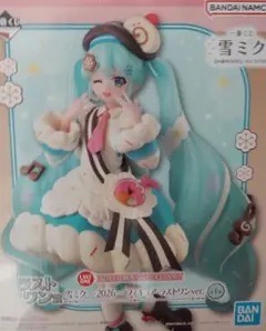 2026年最新】初音ミク一番くじラストワンの人気アイテム - メルカリ