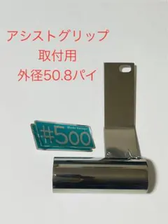 ACETECHトレーサーユニッ556-RCサプレッサーフラッシュハイダーセット