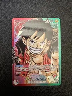 モンキー・D・ルフィ L リーダーパラレルOP01-003 PSA10 - メルカリ