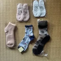 靴下　5点セット