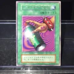 トゲトゲ神の殺虫剤　初期　字レア　6枚 遊戯王 トゲトゲ神の殺虫剤 初期 字レア - メルカリ