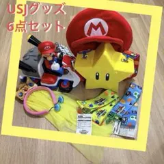 USJ グッズ 6点セット マリオ帽子 ピーチ姫カチューシャ ポップコーンバケツのサムネイル