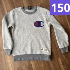 Champion グレー トレーナー 150