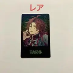 ピオフィオーレの晩鐘 イラストカード 楊AGF2023