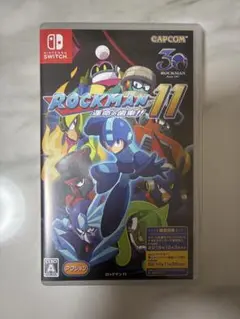 ROCKMAN 11 運命の歯車 Nintendo Switch