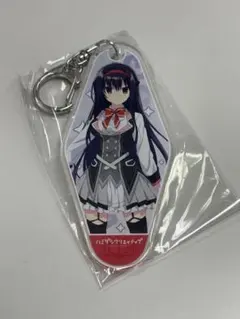 ハミダシクリエイティブ 抽選会限定 C賞 モーテルアクリルキーホルダー