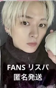 Straykids スキズ DOiT リスパ プレリス 特典トレカ リノ