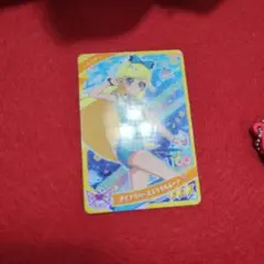 ひみつのアイプリガードみつき