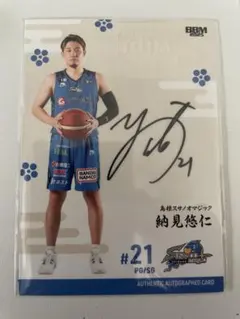 2025年最新】スサノオマジック サインの人気アイテム - メルカリ