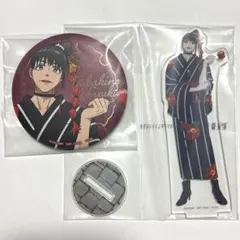 2025年最新】椿野佑の人気アイテム - メルカリ