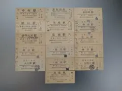コレクション用 旧国鉄 一枚JR四国当時 硬券入場券 묶음 판매 16枚